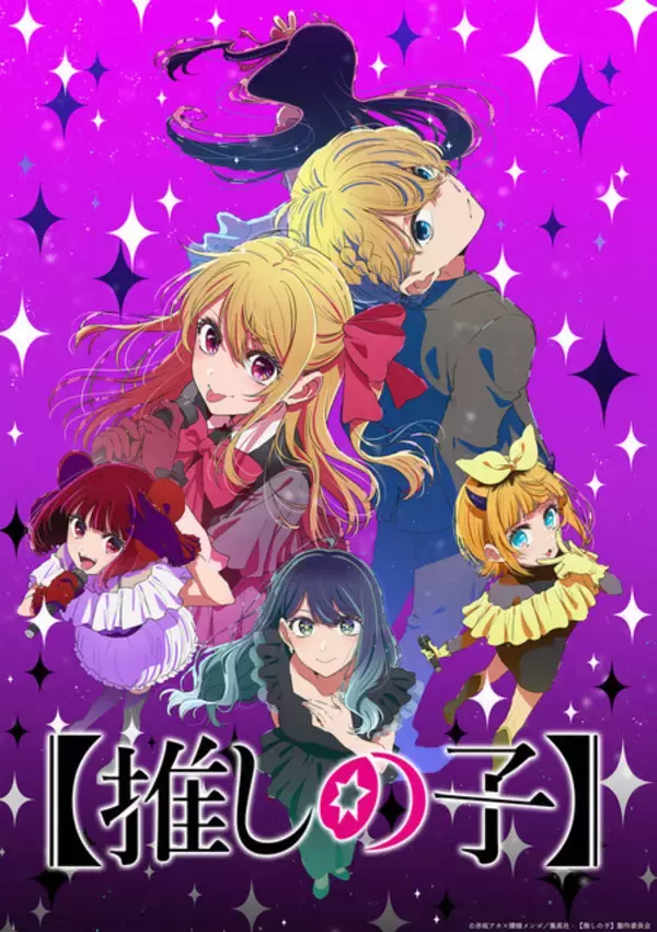 「“カチューシャ”キャラといえば？ 3位「ガールズ&パンツァー」カチューシャ、2位「五等分の花嫁」中野四葉、1位は「名探偵コナン」鈴木園子」の画像