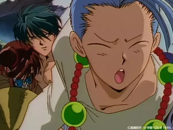 「「ふしぎ遊戯」30年の時を越え…初Blu-ray BOX化！美朱（CV荒木香衣）と鬼宿（CV緑川光）の冒険ファンタジー♪ 原作・渡瀬悠宇のコメント到着」の画像