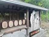 「でっかい王騎将軍…!? 「キングダム」が佐賀の温泉街を染め上げる！ 今夏限定の“古湯キングダム温泉郷”全貌が明らかに」の画像4