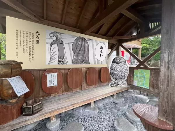 「でっかい王騎将軍…!? 「キングダム」が佐賀の温泉街を染め上げる！ 今夏限定の“古湯キングダム温泉郷”全貌が明らかに」の画像