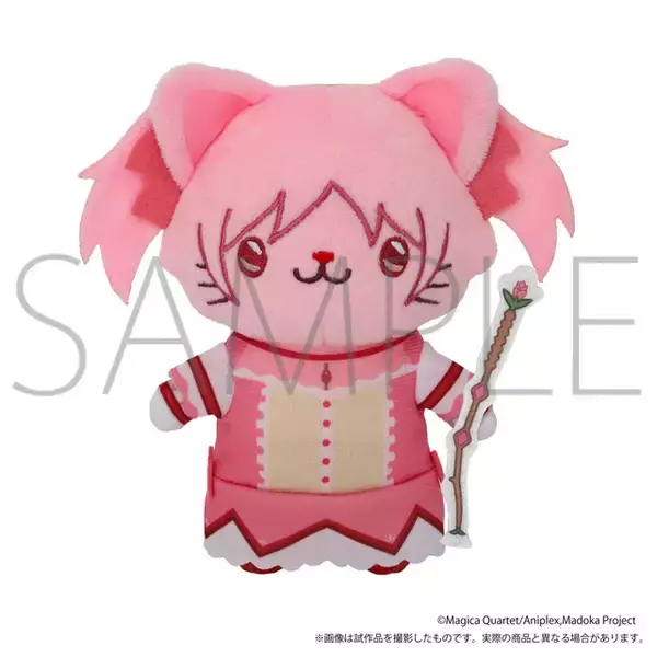 「「まどマギ」アイマスクで表情チェンジ!? まどかたちが猫になった“アイマスク付きぬいぐるみキーホルダー”が登場」の画像