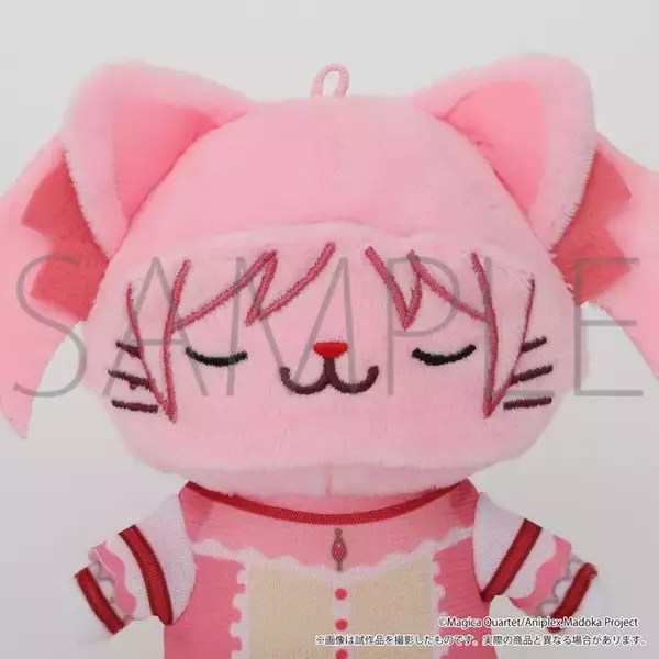 「「まどマギ」アイマスクで表情チェンジ!? まどかたちが猫になった“アイマスク付きぬいぐるみキーホルダー”が登場」の画像