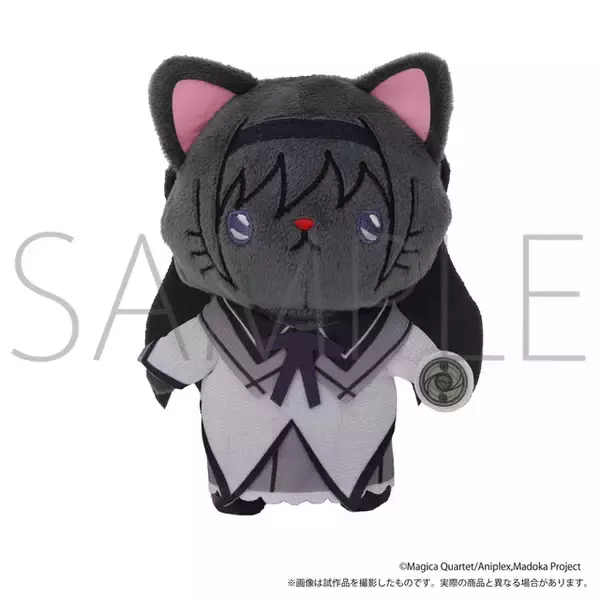 「「まどマギ」アイマスクで表情チェンジ!? まどかたちが猫になった“アイマスク付きぬいぐるみキーホルダー”が登場」の画像