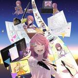 「MAPPA取締役ら登壇 マンガ・アニメ業界カンファレンス「IMART 2022」オンライン開催決定」の画像2