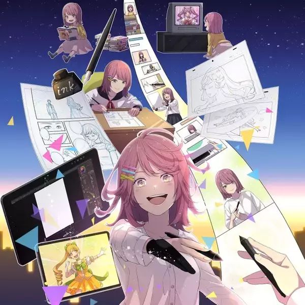 「MAPPA取締役ら登壇 マンガ・アニメ業界カンファレンス「IMART 2022」オンライン開催決定」の画像