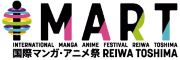 「MAPPA取締役ら登壇 マンガ・アニメ業界カンファレンス「IMART 2022」オンライン開催決定」の画像
