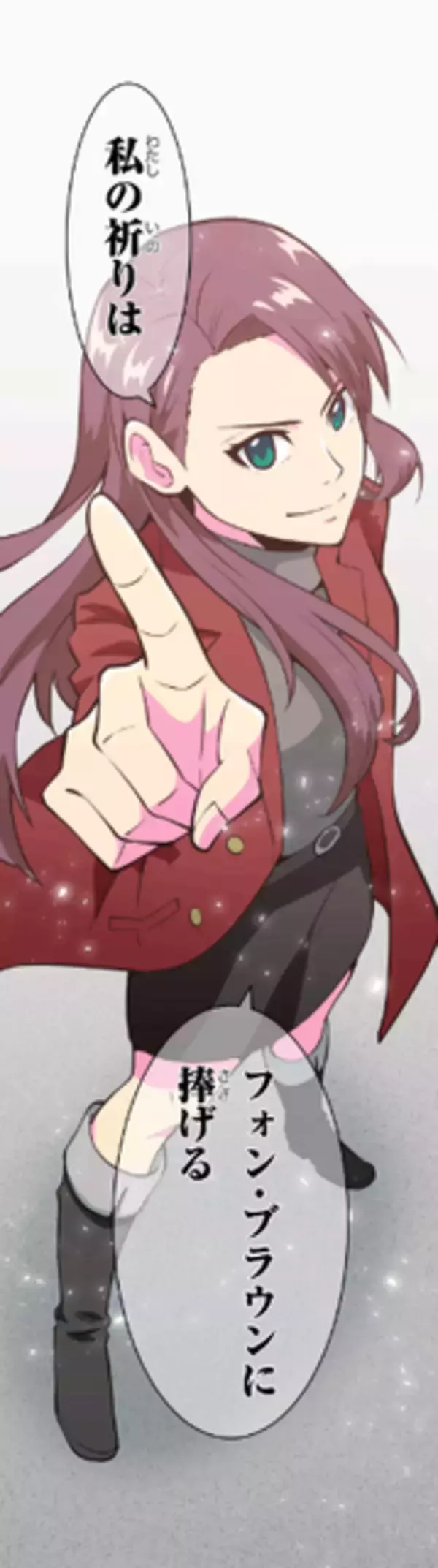 「ホリエモンが美少女キャラに!? 「左ききのエレン」かっぴーの新作「晴天のデルタブイ」配信開始」の画像