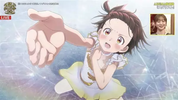 「「日本アニメトレンド大賞2025」ABEMA特別賞 1作品目は「メダリスト」！ABEMAで生放送」の画像