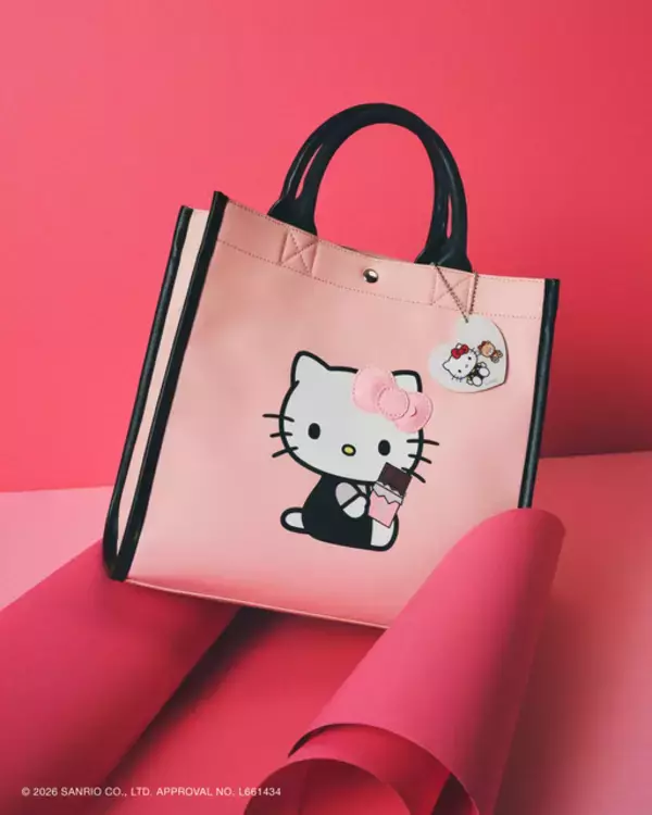 「ハローキティと甘～いバレンタインを♪ チョコやハートがいっぱいの「ロペピクニック」コラボアイテム登場」の画像