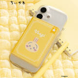 「ちいかわやハチワレと一緒にお出かけ♪ 「ちいかわ」絵本みたいなカードウォレットが登場！」の画像3