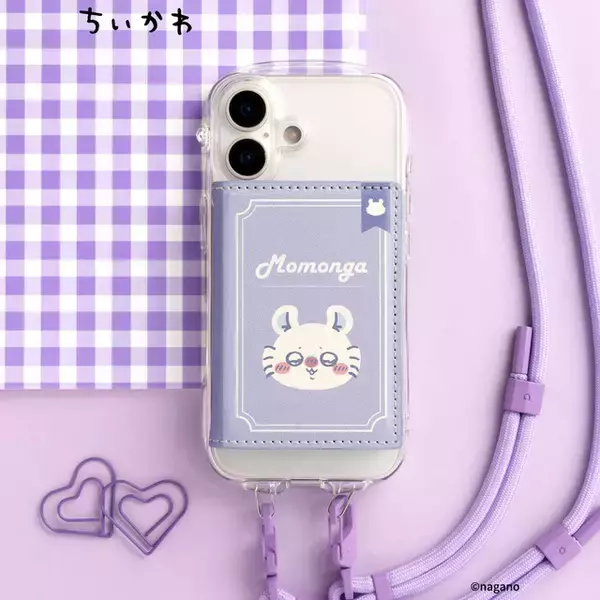 「ちいかわやハチワレと一緒にお出かけ♪ 「ちいかわ」絵本みたいなカードウォレットが登場！」の画像