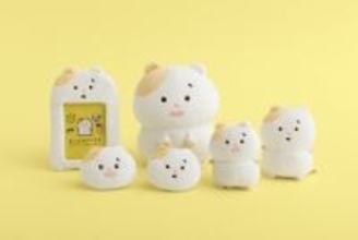 ゆるいお顔がとってもキュート♪ 「まいにちはむちま」期待の新キャラグッズが登場！韓国トレンドアイテムやかわいいぬいぐるみも