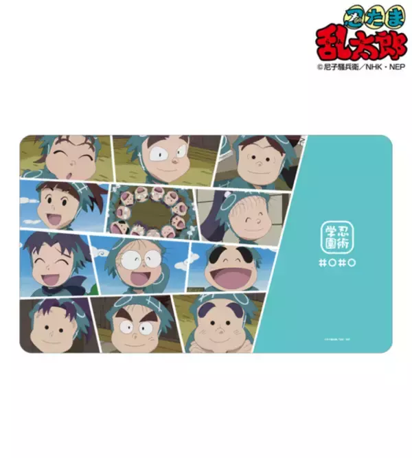 「「忍たま」アニメの場面写デザイングッズから熊野筆まで！ファン必見の新グッズ7種が登場おんぷ」の画像