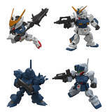 「「MOBILITY JOINT GUNDAM」がプレバンで予約受付中！ ガンダム・バルバトスやガンダムNT-1をEXパーツでパワーアップ！」の画像1
