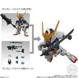 「「MOBILITY JOINT GUNDAM」がプレバンで予約受付中！ ガンダム・バルバトスやガンダムNT-1をEXパーツでパワーアップ！」の画像2