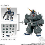 「「MOBILITY JOINT GUNDAM」がプレバンで予約受付中！ ガンダム・バルバトスやガンダムNT-1をEXパーツでパワーアップ！」の画像3