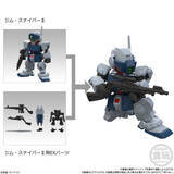 「「MOBILITY JOINT GUNDAM」がプレバンで予約受付中！ ガンダム・バルバトスやガンダムNT-1をEXパーツでパワーアップ！」の画像5