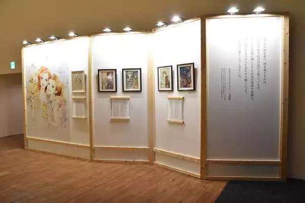 「「矢沢あい×ヱビスビール」描き下ろし“浴衣”美人画で一杯♪ 限定ビール＆グッズも楽しめる“大人の夏祭り”をレポ」の画像