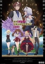 “銀”がイメージカラーのキャラといえば？ 「宇宙刑事ギャバン」や「ジョジョ」ポルナレフを抑えたトップは…「銀魂」坂田銀時＜26年版＞