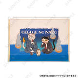 「「ゲ謎」鬼太郎の父、水木、ねこ娘たちを“化け猫姿”でキュートに表現♪ 絵本作家・石黒亜矢子コラボの新グッズ」の画像1