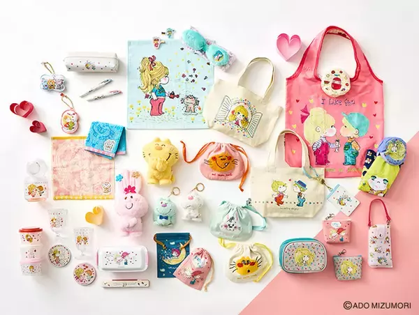 「水森亜土のレトロカワイイ世界が再び♪ バレンタインにぴったりなアイテムが勢揃い！フェア開催」の画像