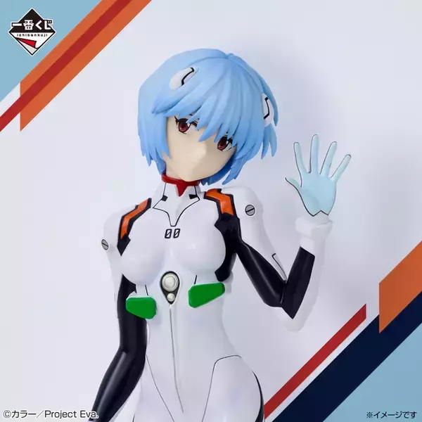 「「エヴァンゲリオン」OP再現の初号機フィギュアや描きおろし雑貨が当たる！30周年記念の一番くじ登場」の画像