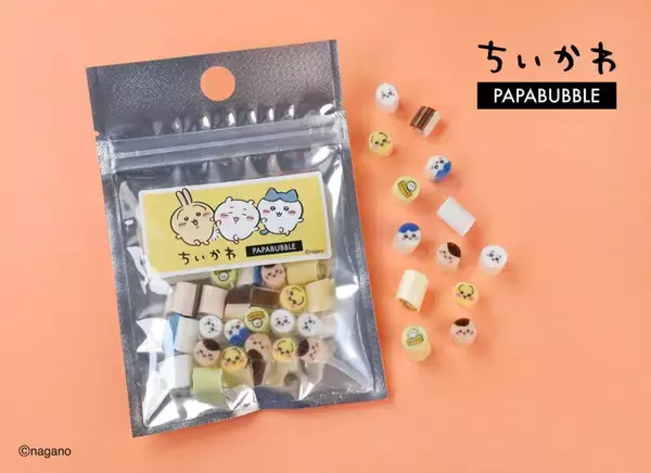 「ハチワレ、うさぎのお顔がキュートなキャンディ登場！「ちいかわ」 ×パパブブレ初コラボ！ 5月8日より発売」の画像