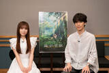 「矢吹奈子が声優初挑戦！韓国発アニメ「縁の手紙」共演の小野賢章「驚いた。本当に真面目な方」「本当に初めて？」」の画像5