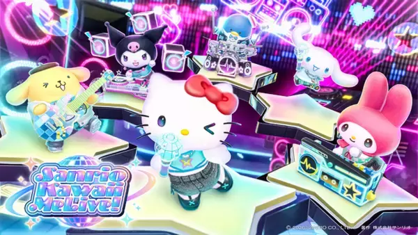 サンリオ初の本格スマホゲーム「Sanrio Kawaii Me Live!」2027年1月配信！「ずっと真夜中でいいのに。」楽曲タイアップも