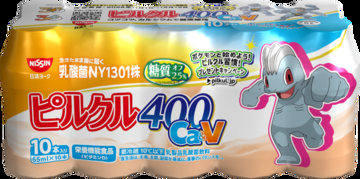 「ピルクル400」×「ポケモン」コラボパッケージ登場！ カントー地方の51匹が勢ぞろい