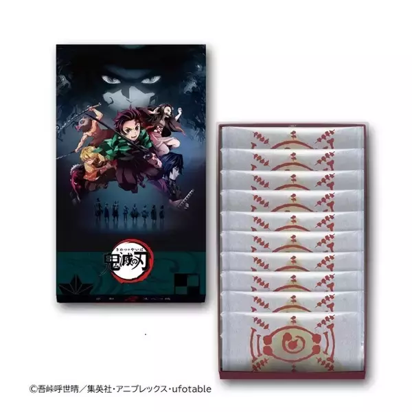 「「鬼滅の刃」煉獄杏寿郎、宇髄天元ら柱デザインのミニ生八つ橋“こたべ”の中身がリニューアル！ チョコあんに♪」の画像