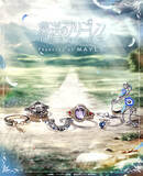 「「葬送のフリーレン」フリーレンやヒンメルたち勇者一行をイメージ！組み合わせ自由な「MAYLA」リングセット登場」の画像1