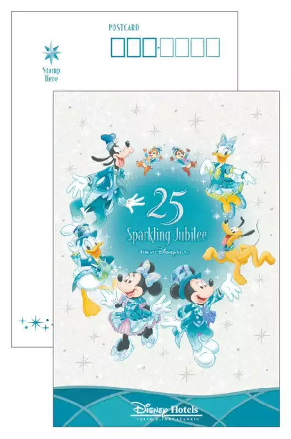 「ディズニーファン必見！ミッキーたちが“ジュビリーブルー”の衣装で輝く♪ 限定グッズが登場」の画像