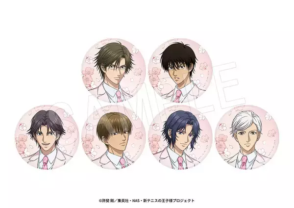 「「テニプリ」に春が来た！ ピンクスーツを跡部景吾や幸村精市らが着用した新作グッズが予約受付中＆AJ2026で販売決定！」の画像