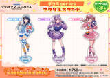 「むちむち太ももやへそチラも可愛い♪「グリッドマンユニバース」六花、アカネ、夢芽の“デコラ”デザイングッズが登場」の画像2