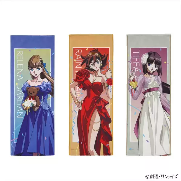 「レイン、リリーナ、ティファの可憐なドレス姿♪ 「ガンダムGWX」30周年記念イラストのヒロインたちのグッズ登場！ 大きなアクリルスタンドは必見」の画像