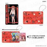 「「ぼっち・ざ・ろっく！」“結束バンド”がTカードに！ あわせて使いたいオリジナルグッズ2種も予約受付スタート」の画像5