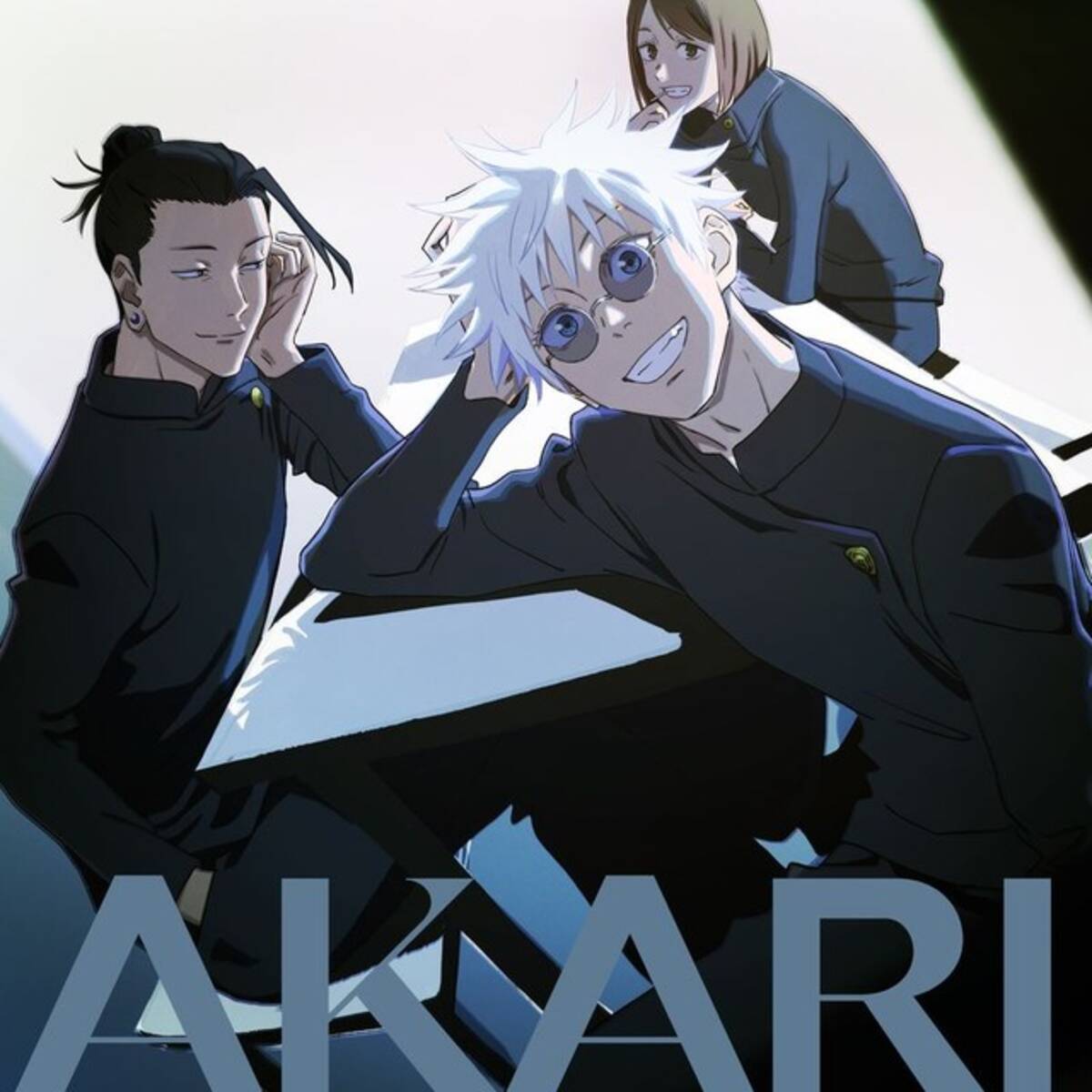 呪術廻戦」五条悟や夏油傑、家入硝子が描き下ろし♪ OP＆EDテーマのCD 