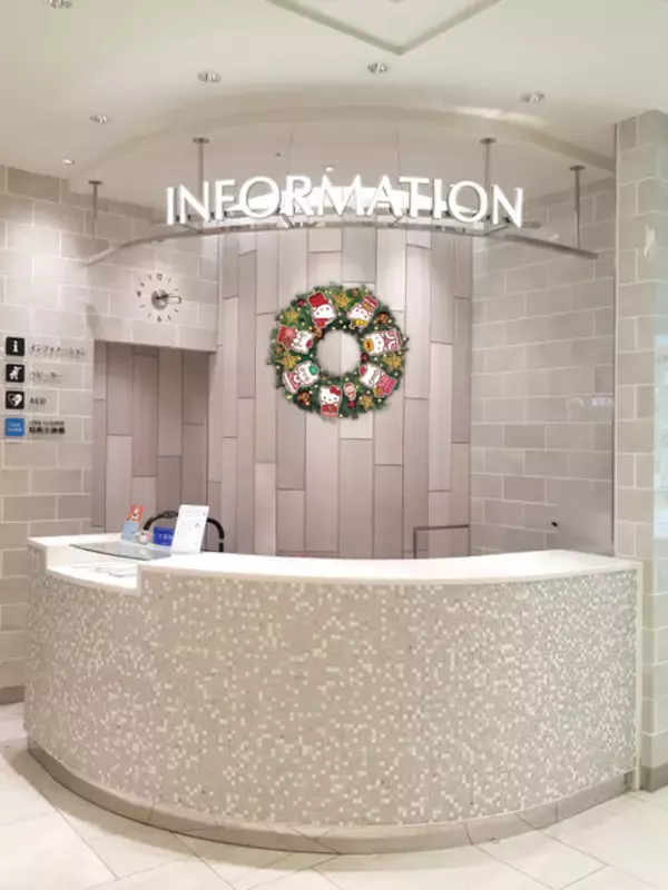 「ハローキティがルミネでクリスマスパーティーを開催♪ クリスマス限定装飾＆グッズなどの企画が盛りだくさん！」の画像