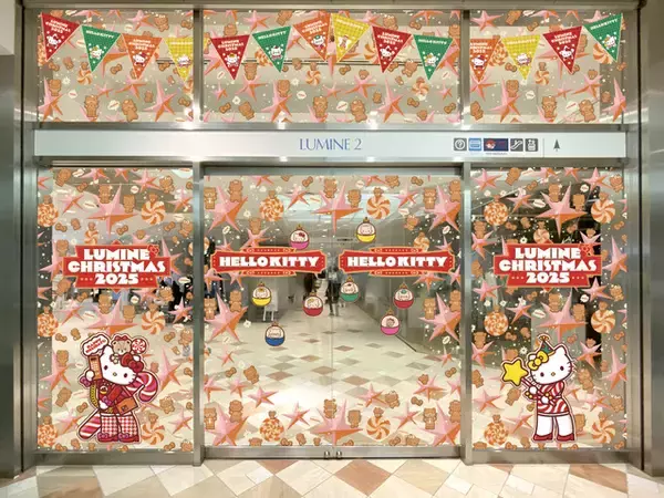 「ハローキティがルミネでクリスマスパーティーを開催♪ クリスマス限定装飾＆グッズなどの企画が盛りだくさん！」の画像