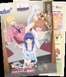 「「AnimeJapan 2026」鬼滅の刃、リゼロ、ロシデレ、アオのハコ、無職転生、超かぐや姫！ 豊富なノベルティをGetしよう♪【配布グッズまとめ】」の画像2