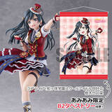 「「ラブライブ！ニジガク」優木せつ菜が「CHASE！」衣装で立体化！今回のイラストを使用したB2タペストリー付き」の画像2