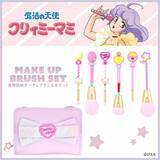 「「魔法の天使クリィミーマミ」まほうのステッキでメイクを楽しめる♪ 可愛すぎるメイクブラシ＆ポーチのセットが登場！」の画像1