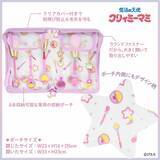 「「魔法の天使クリィミーマミ」まほうのステッキでメイクを楽しめる♪ 可愛すぎるメイクブラシ＆ポーチのセットが登場！」の画像3