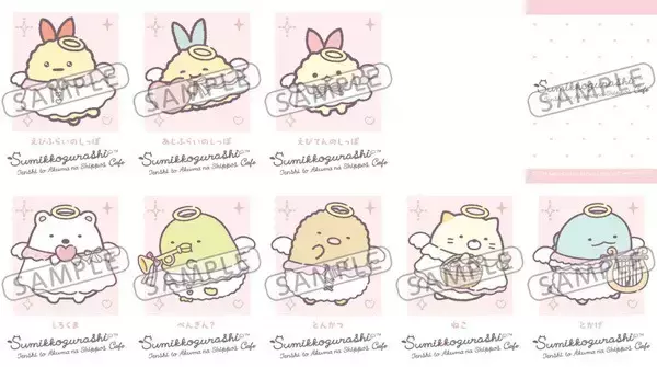 「「すみっコぐらし」しっぽずやしろくまがキュートな天使と悪魔に！ 限定メニューやグッズが楽しめるコラボカフェが表参道にオープン♪」の画像
