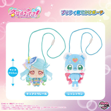 「たんプリ」キュアエクレール＆シュシュタンが早速グッズ化！ おでかけポーチ＆ぷりぬいチャームを身に着けて一緒にでかけよう