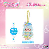 「「たんプリ」キュアエクレール＆シュシュタンが早速グッズ化！ おでかけポーチ＆ぷりぬいチャームを身に着けて一緒にでかけよう」の画像2