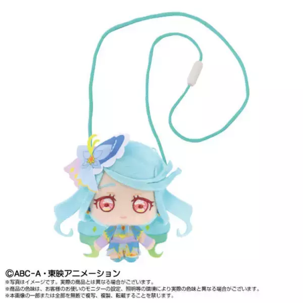 「「たんプリ」キュアエクレール＆シュシュタンが早速グッズ化！ おでかけポーチ＆ぷりぬいチャームを身に着けて一緒にでかけよう」の画像