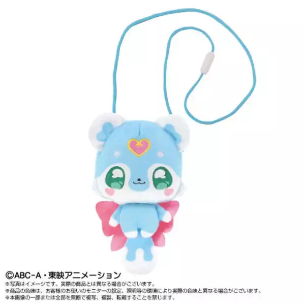 「「たんプリ」キュアエクレール＆シュシュタンが早速グッズ化！ おでかけポーチ＆ぷりぬいチャームを身に着けて一緒にでかけよう」の画像