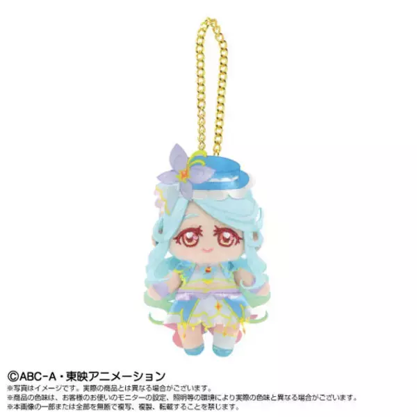 「「たんプリ」キュアエクレール＆シュシュタンが早速グッズ化！ おでかけポーチ＆ぷりぬいチャームを身に着けて一緒にでかけよう」の画像